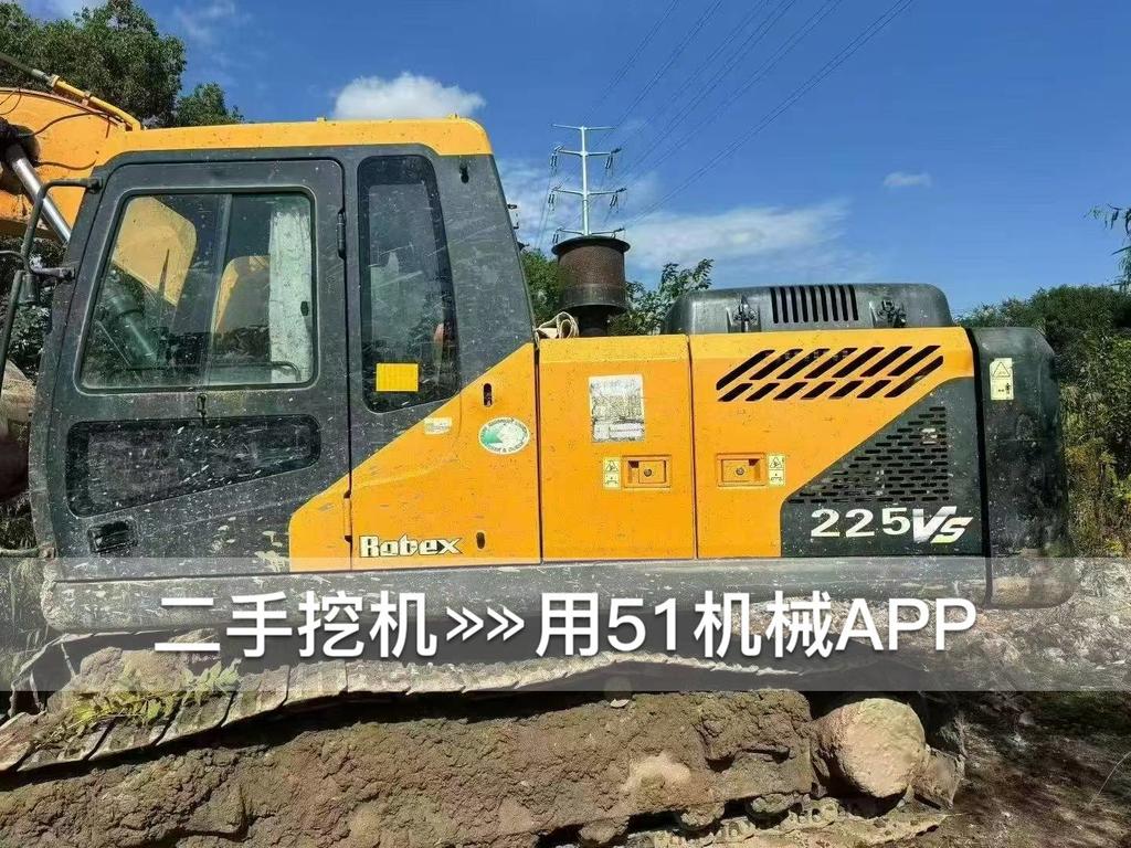 51挖机